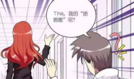 啪啪动漫视频在线观看,揭秘啪啪动漫视频在线观看的魅力